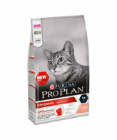 07613036508193 C1L1 Pro Plan Cat ORIGINAL 1.5kg 43857893 scaled 1