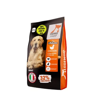 LEGENDS WHOLESOME WITH CHICKEN FOR ADULT DOGS 20KG