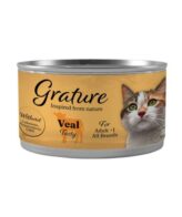 grature beef pate wet food for cats 659bac4be5b3c