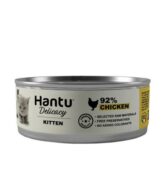 hantu wet food for kitten with chicken 659bac5a8cf61