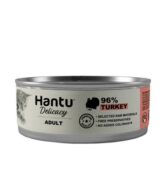 hantu wet food for turkey cats 659bac6110c7f