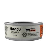 hantu wet food for veal sterilized cats 659bac6f5fcb1
